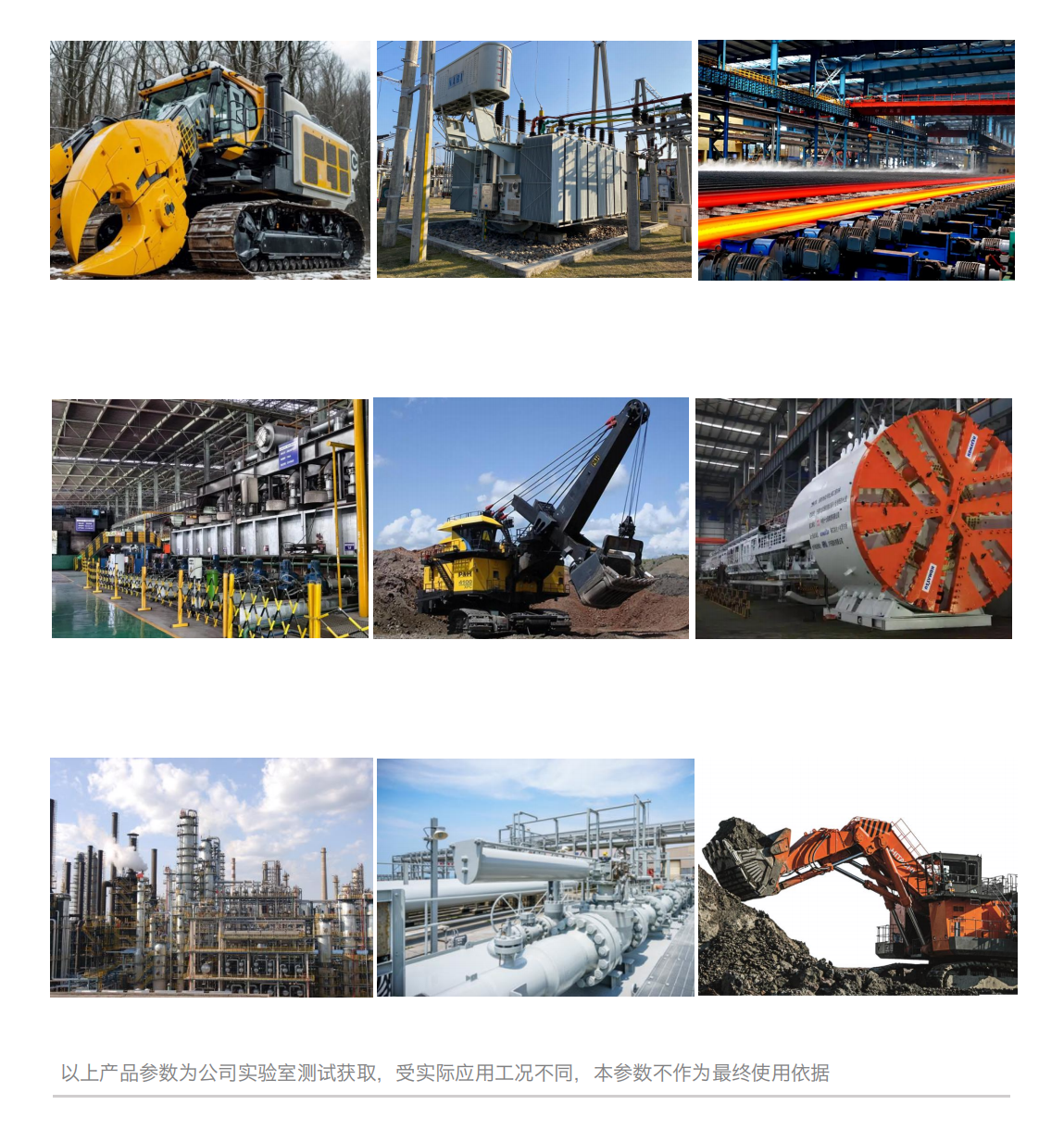 ITF 油品鐵譜分析儀產品不僅是機器工況監測分析儀的核心裝備，更可作為設備故障定位檢測分析儀，廣泛應用于狀態監測與故障診斷場景。無論您是開展摩擦學研究，還是進行現場設備維護，這款潤滑油鐵譜分析儀都能為您提供準確、全面的分析結果，助力實現預測性維護與裝備全壽命周期管理。