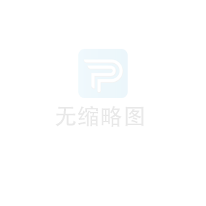 如何處理好項目重大質量問題？