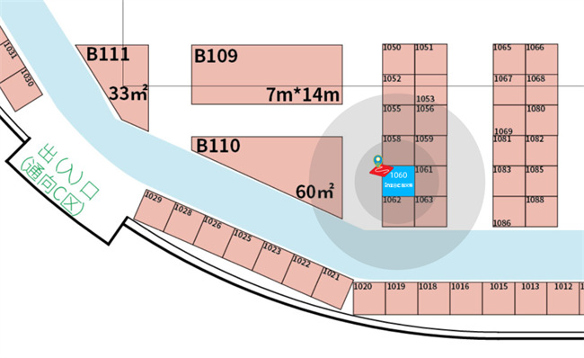 相約鄂爾多斯煤博展，多款安全潤滑新品提前看