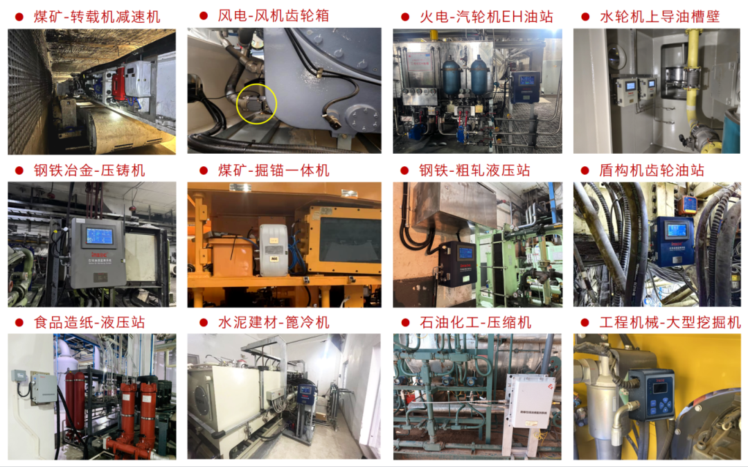2025煤化工大會：INZOC聚焦?jié)櫥\斷展品方案，以專題演講賦能行業(yè)智慧運維圖8