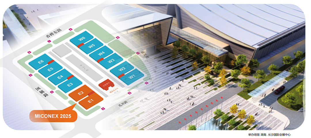 INZOC攜裝備運維潤滑分析產(chǎn)品方案，邀您共赴國際儀器儀表展覽會