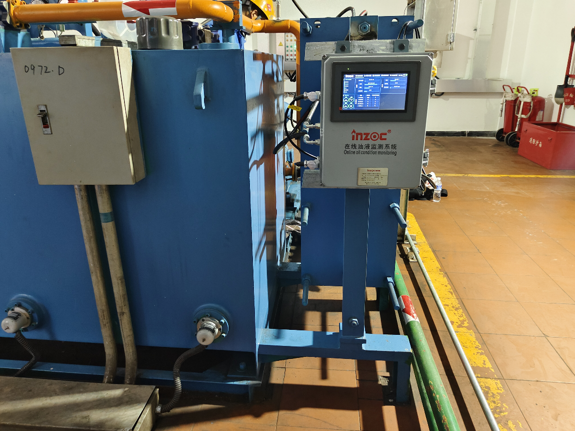液壓站油液智能監(jiān)測應用案例：鋼鐵廠高爐熱風爐液壓站