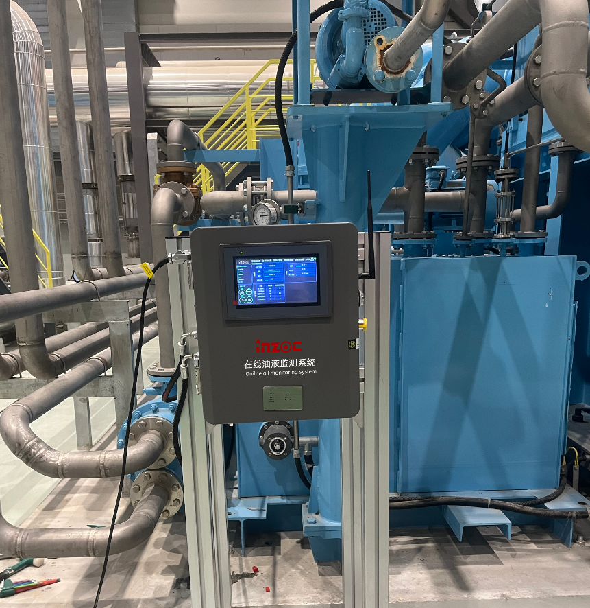 中核八所燃氣-汽輪機低壓機智能在線油液監(jiān)測系統應用案例