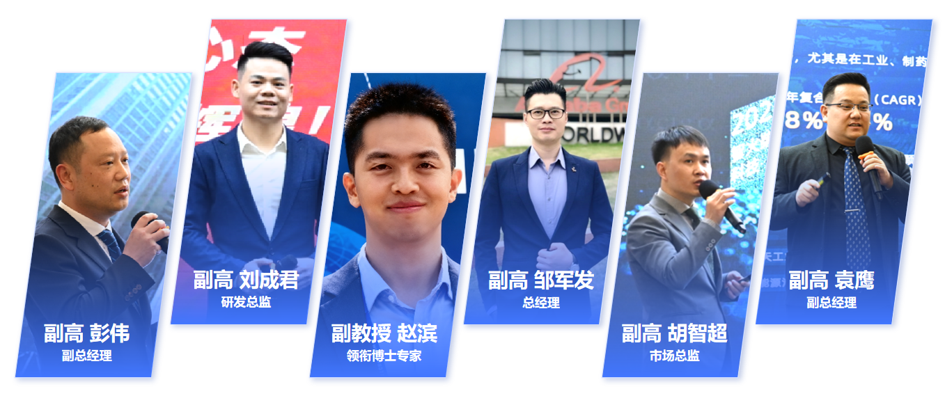 捷報 | 智火柴入選廣東博士創(chuàng)新站，科技成果通過廣東省科技廳、科交中心審核