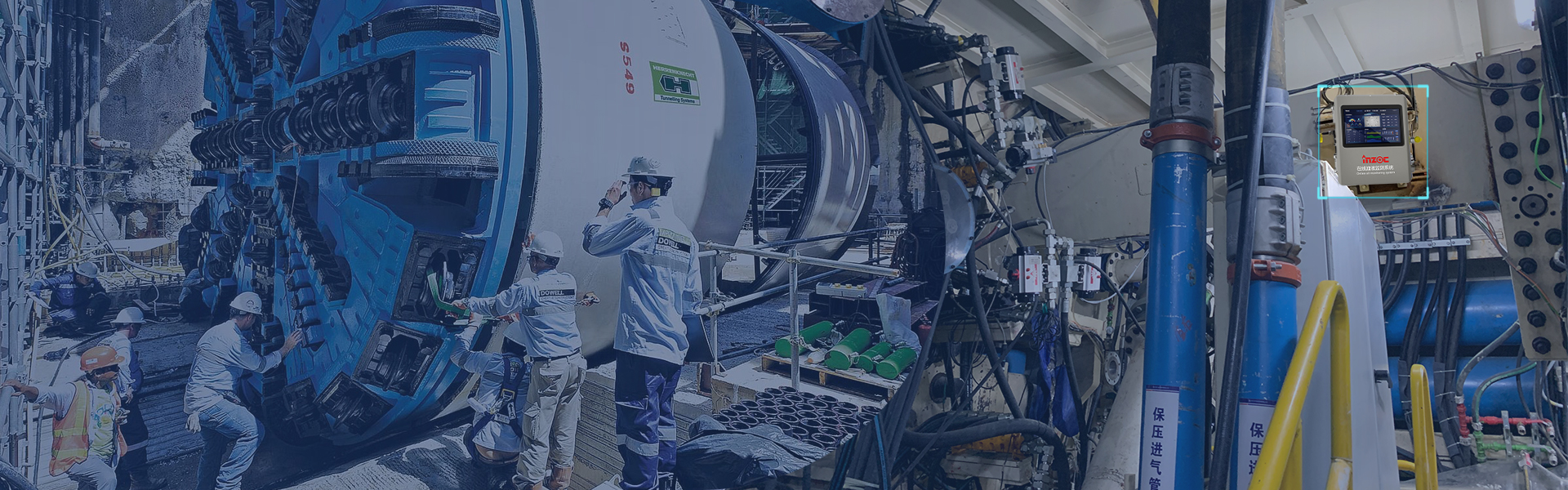 工程機械設(shè)備液壓齒輪在線系統(tǒng)解決方案