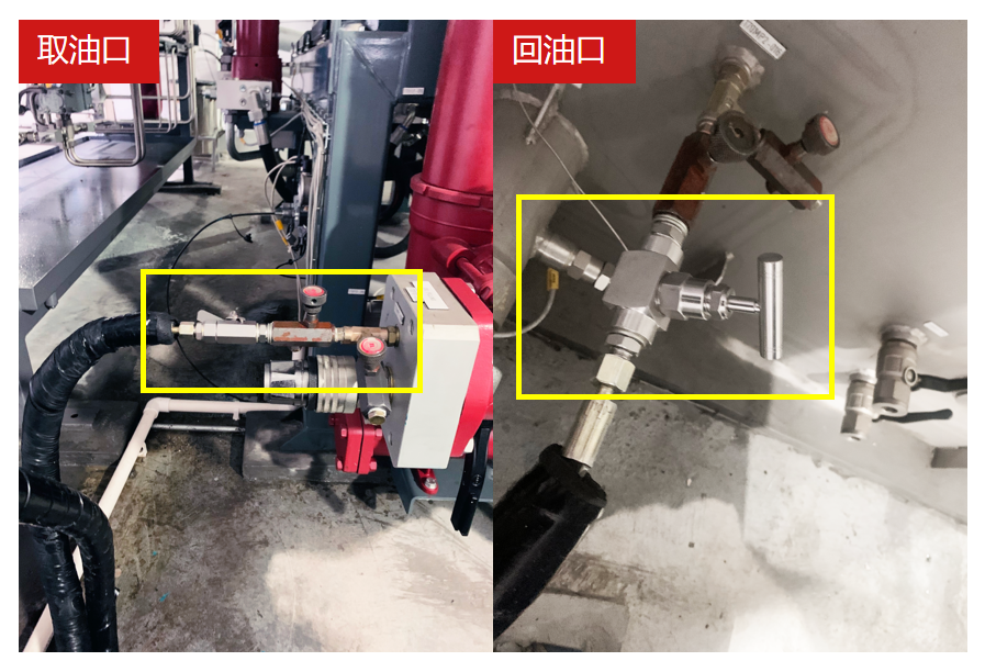 陽江維達(dá)紙業(yè)液壓站在線油液監(jiān)測系統(tǒng)應(yīng)用案例 圖2