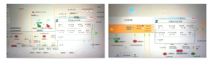 超臨界汽輪機組智慧融合油液在線監測系統方案，實現綠色電廠高效運維低碳發展 圖6.png