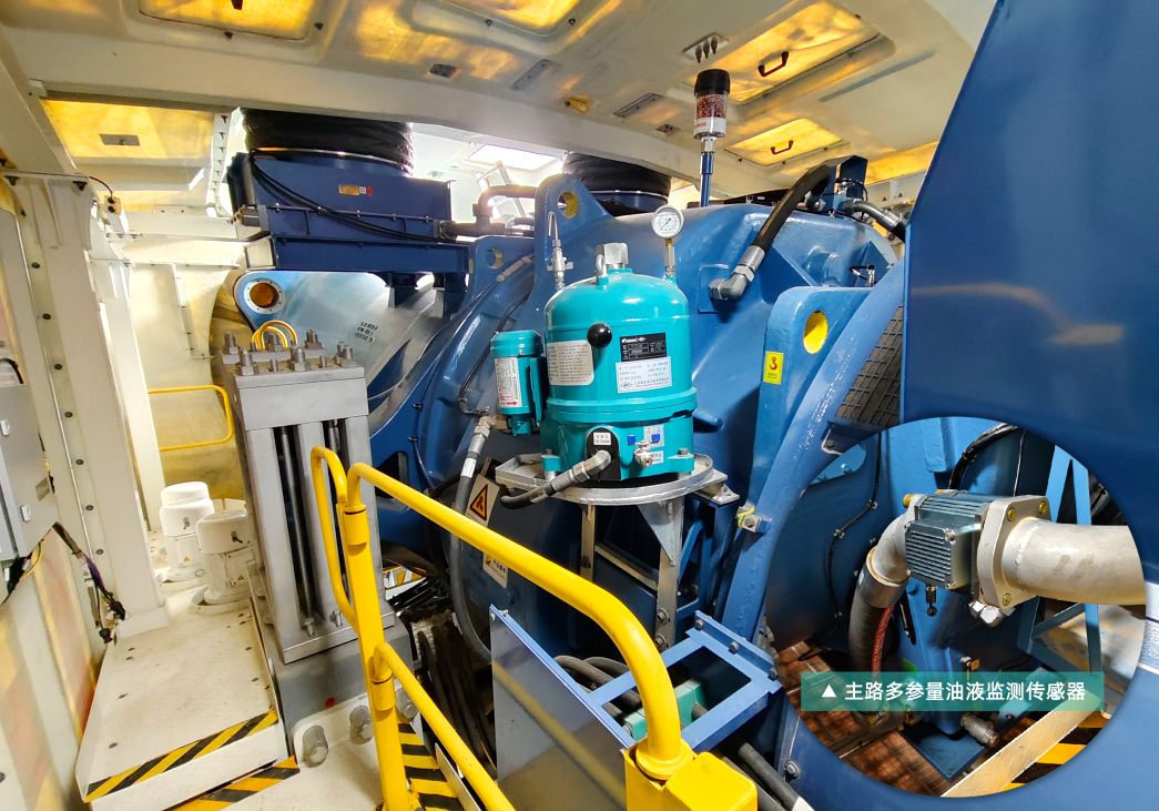 風電齒輪箱油液在線監測“低碳運維、輕量改造”實踐應用 圖3.png