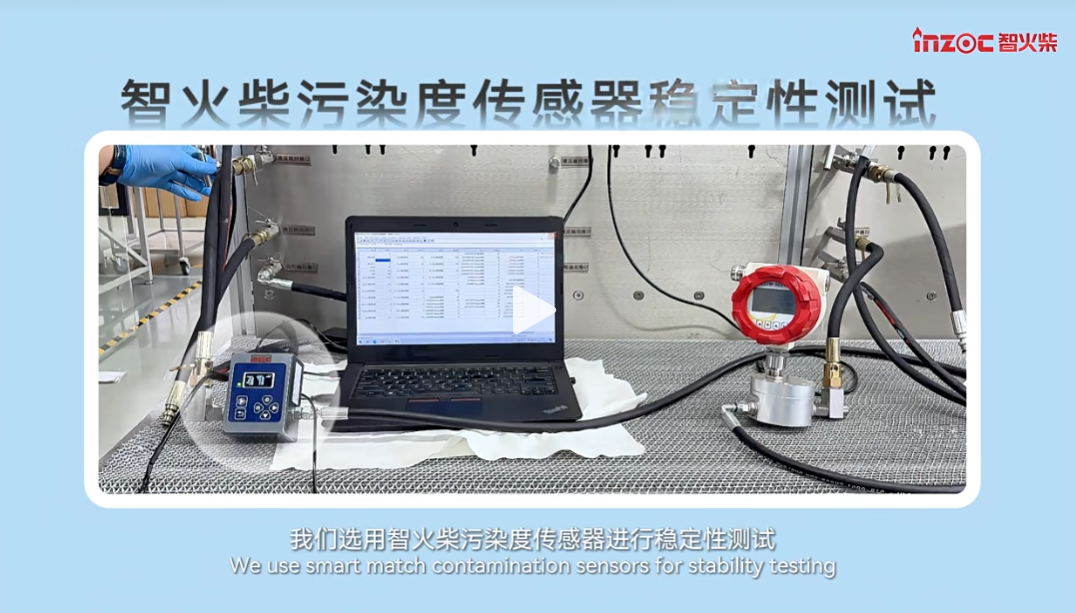 傅立葉波形分析模型在微小顆粒識(shí)別中的工程實(shí)踐 圖1.png