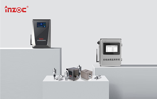 潤滑油在線監(jiān)測系統(tǒng)中的污染度與運動粘度指標(biāo)