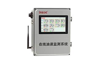 油品在線(xiàn)監(jiān)測(cè)渦旋制冷壓縮機(jī)常見(jiàn)的缺油故障