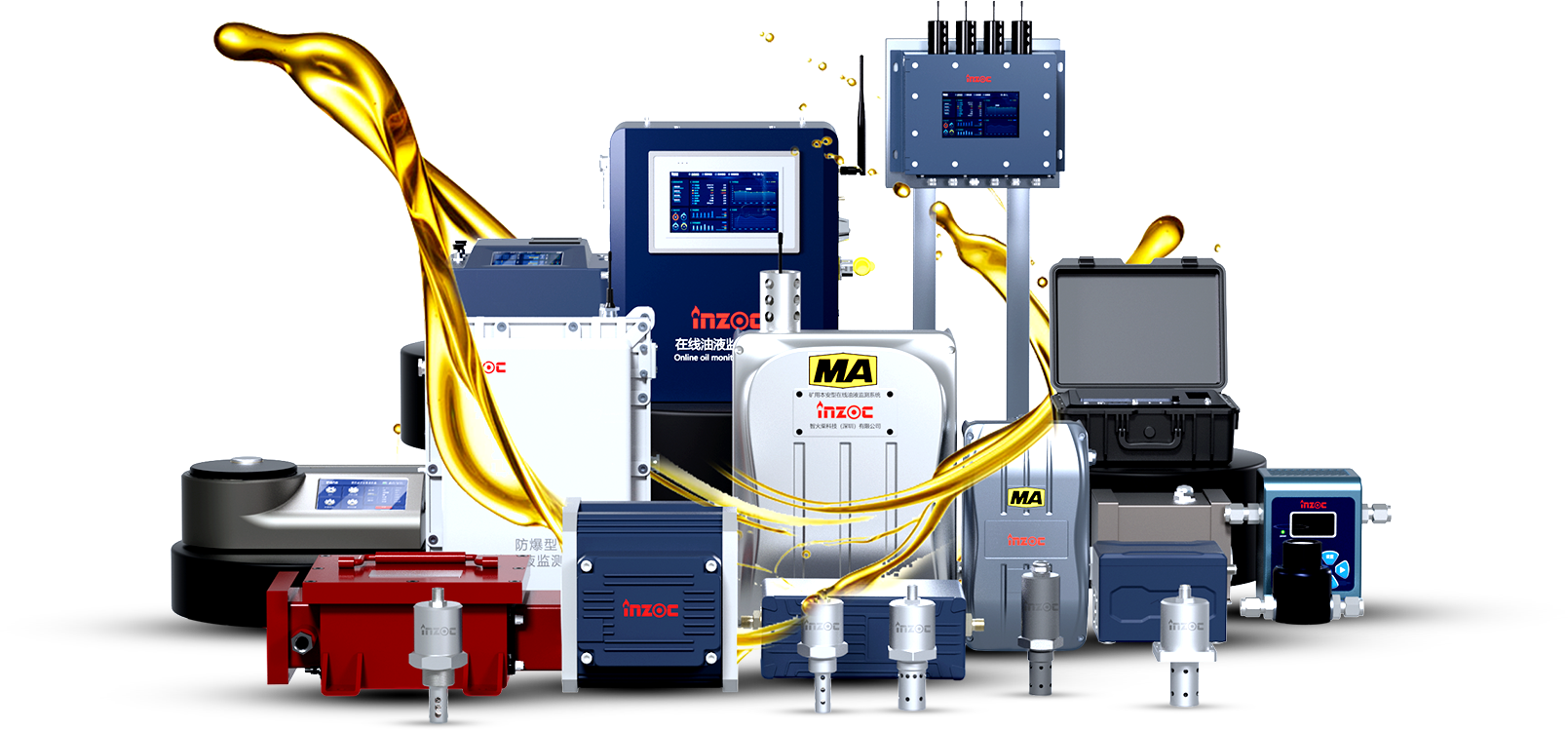 潤(rùn)滑分析產(chǎn)品（油液傳感器、油品檢測(cè)儀、潤(rùn)滑油在線(xiàn)監(jiān)測(cè)系統(tǒng)）