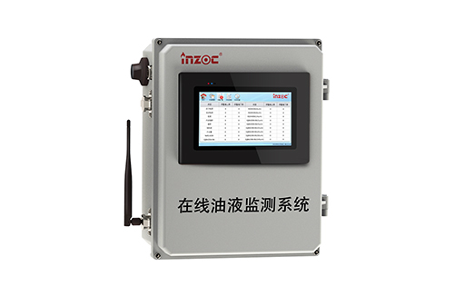 什么是汽輪機油或者透平油？在線監(jiān)測系統(tǒng)專家